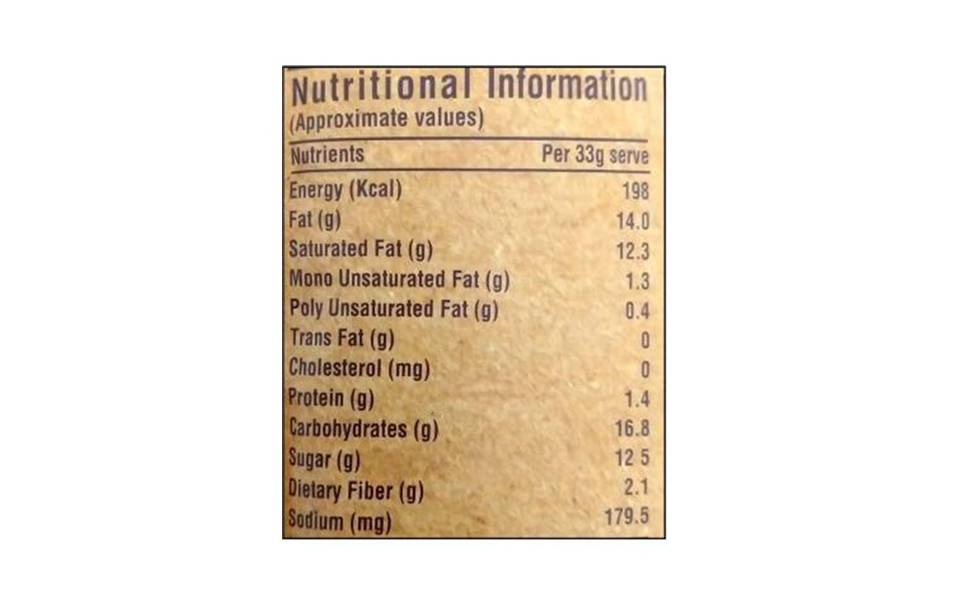 Coco Soul Coconut Chips (Caramel)    Pack  33 grams